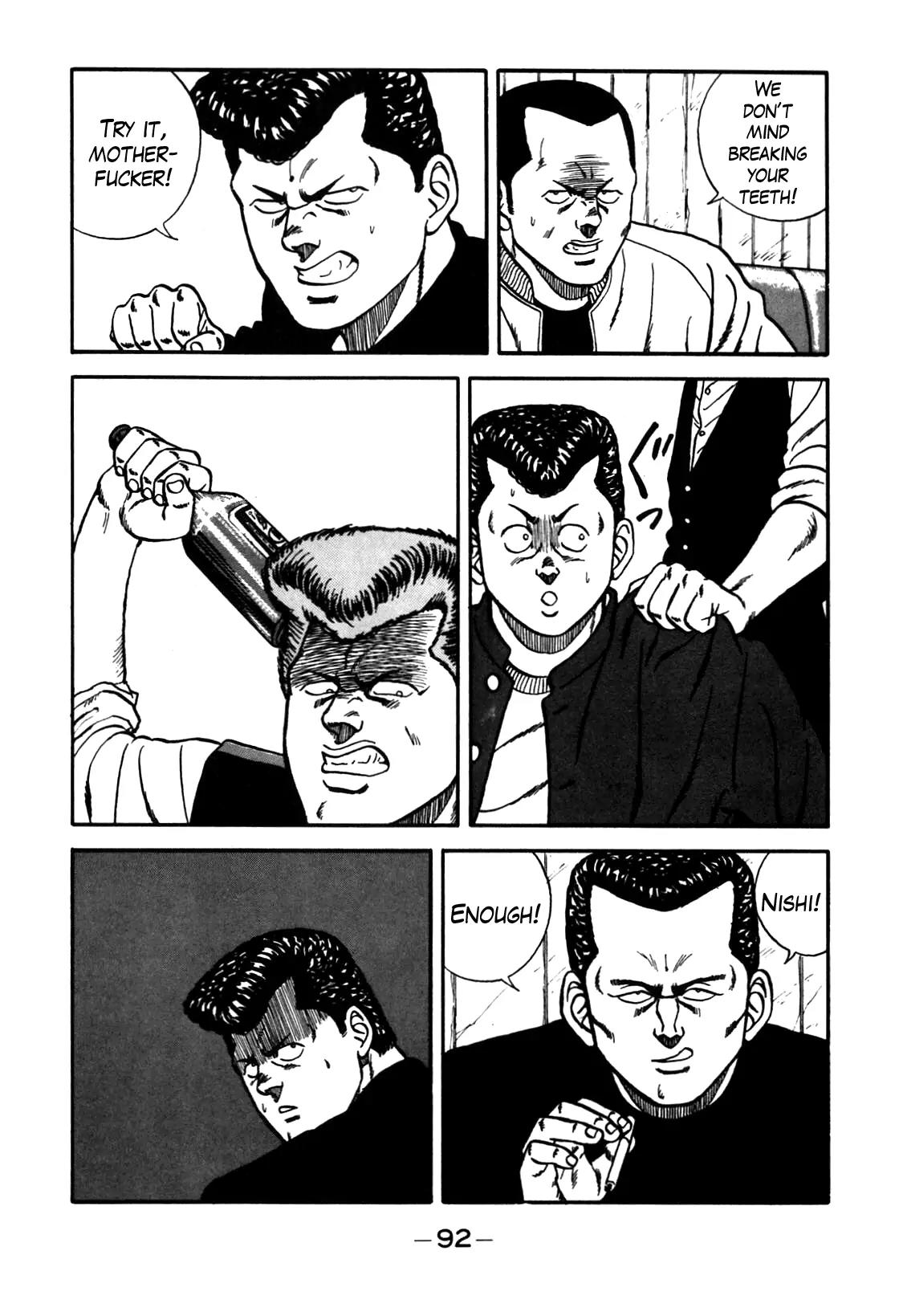 Be-Bop-Highschool Chapter 69 page 27 - Chapter 69: The High School Dimwit Folk Tune