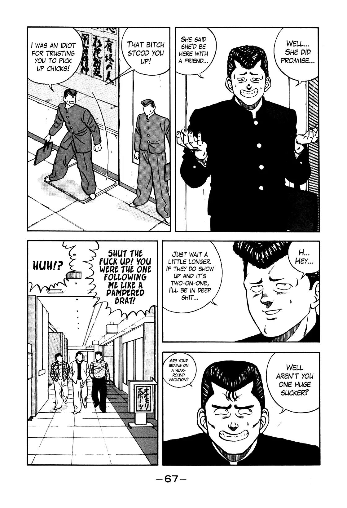 Be-Bop-Highschool Chapter 69 page 3 - Chapter 69: The High School Dimwit Folk Tune