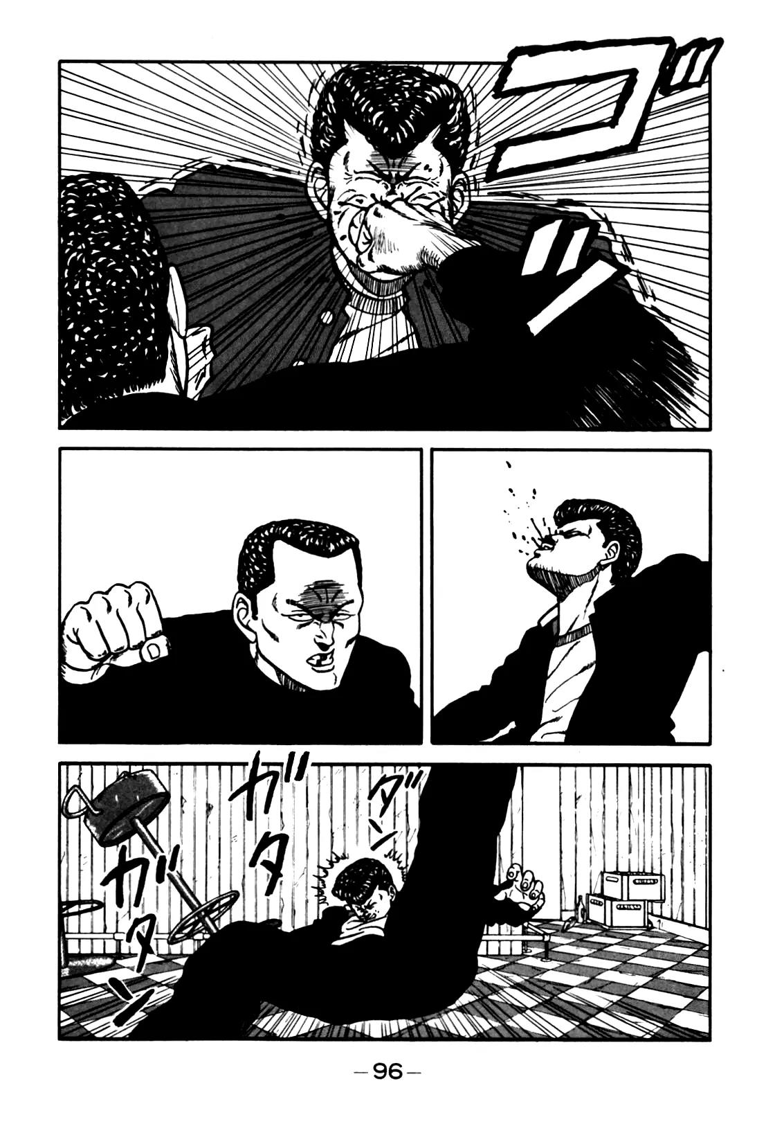 Be-Bop-Highschool Chapter 69 page 31 - Chapter 69: The High School Dimwit Folk Tune