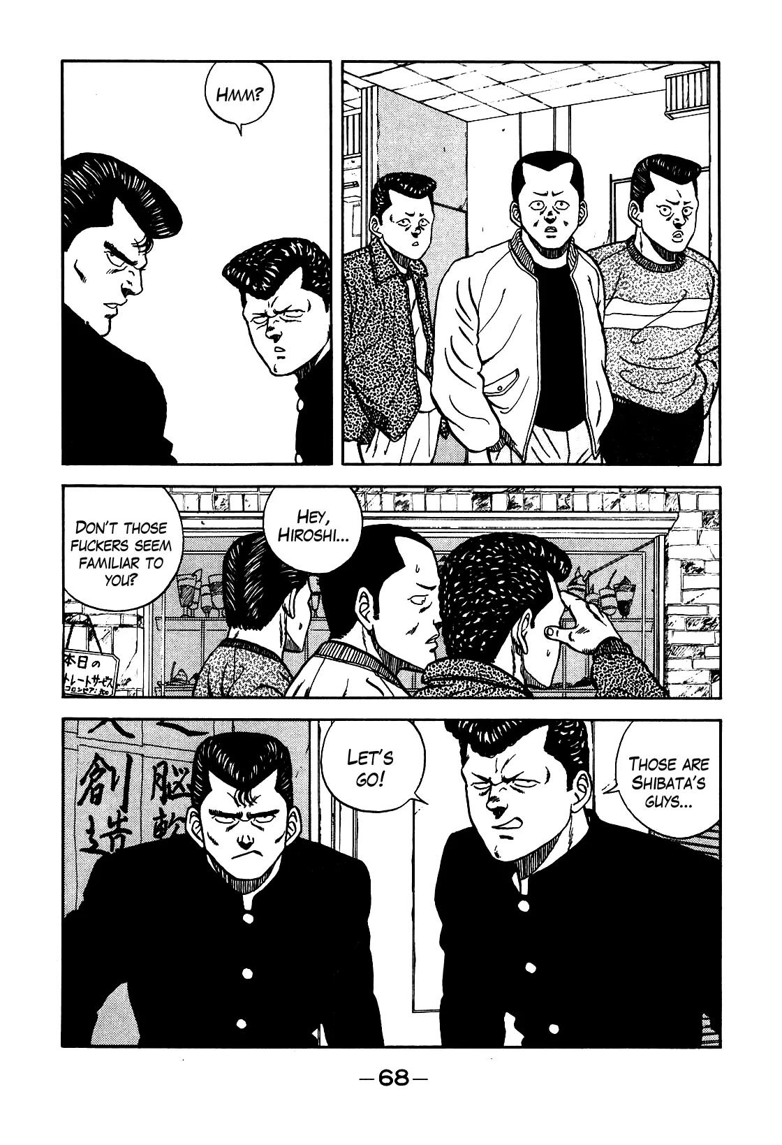 Be-Bop-Highschool Chapter 69 page 4 - Chapter 69: The High School Dimwit Folk Tune