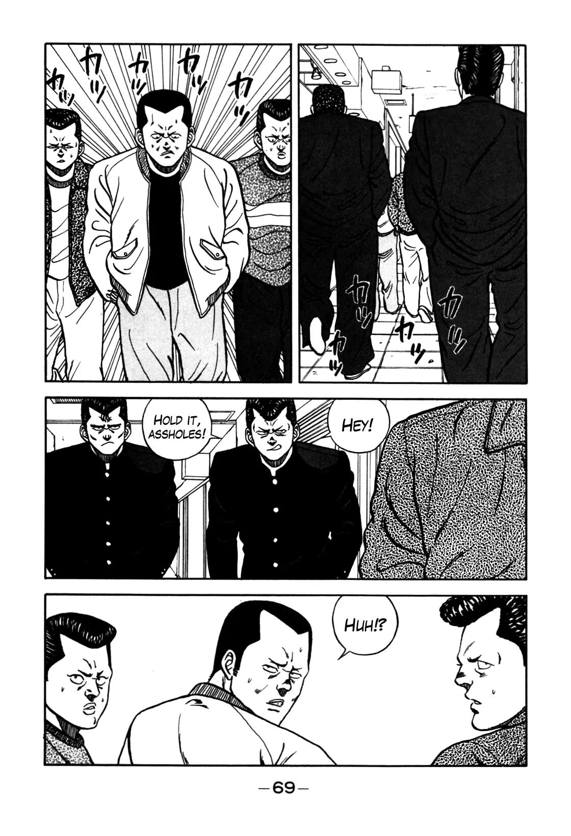 Be-Bop-Highschool Chapter 69 page 5 - Chapter 69: The High School Dimwit Folk Tune