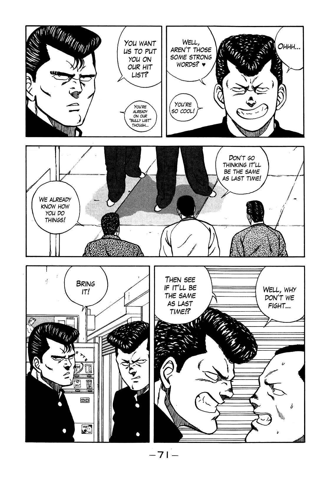 Be-Bop-Highschool Chapter 69 page 7 - Chapter 69: The High School Dimwit Folk Tune