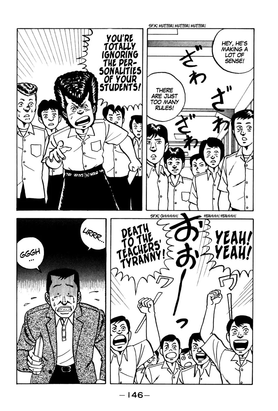 Be-Bop-Highschool Chapter 7 page 10 - Chapter 7: The Second Hairstyle War