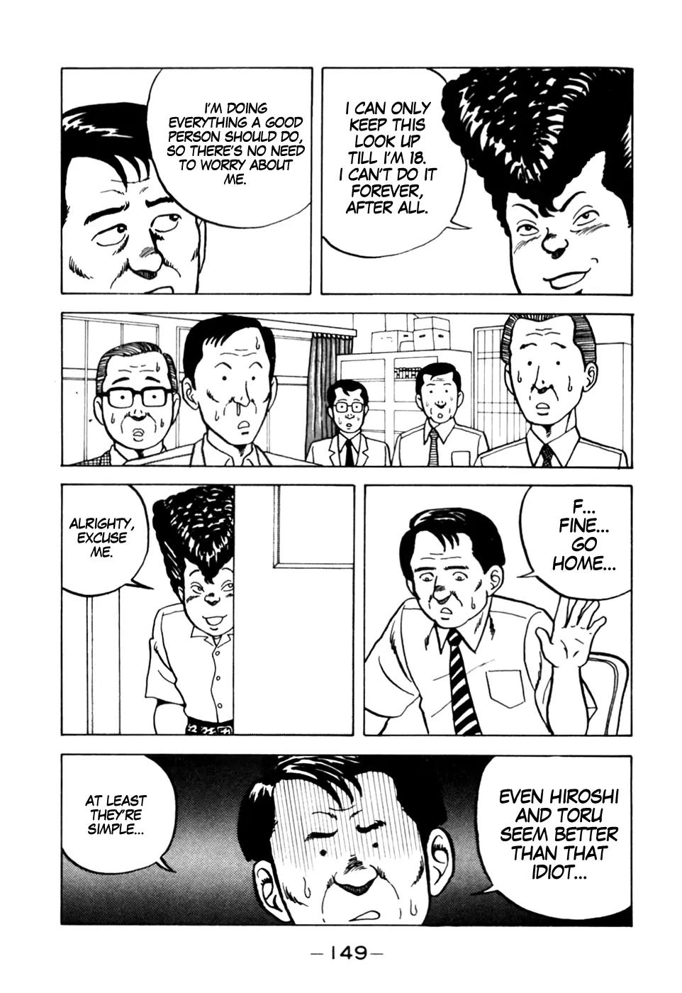 Be-Bop-Highschool Chapter 7 page 13 - Chapter 7: The Second Hairstyle War