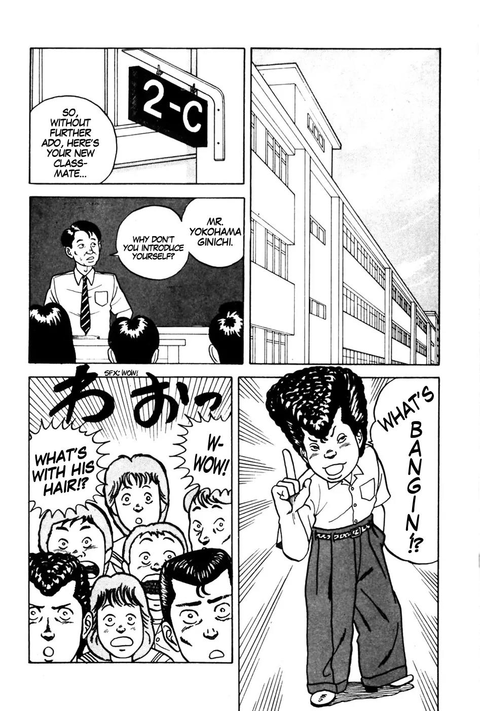 Be-Bop-Highschool Chapter 7 page 2 - Chapter 7: The Second Hairstyle War