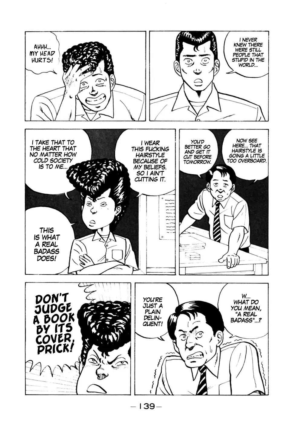 Be-Bop-Highschool Chapter 7 page 3 - Chapter 7: The Second Hairstyle War