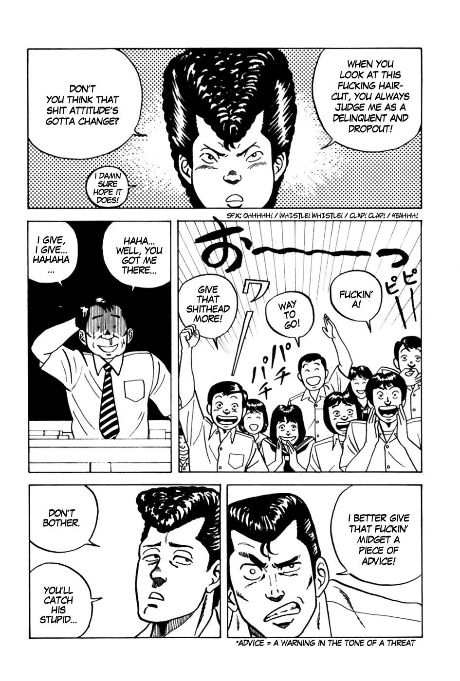 Be-Bop-Highschool Chapter 7 page 4 - Chapter 7: The Second Hairstyle War