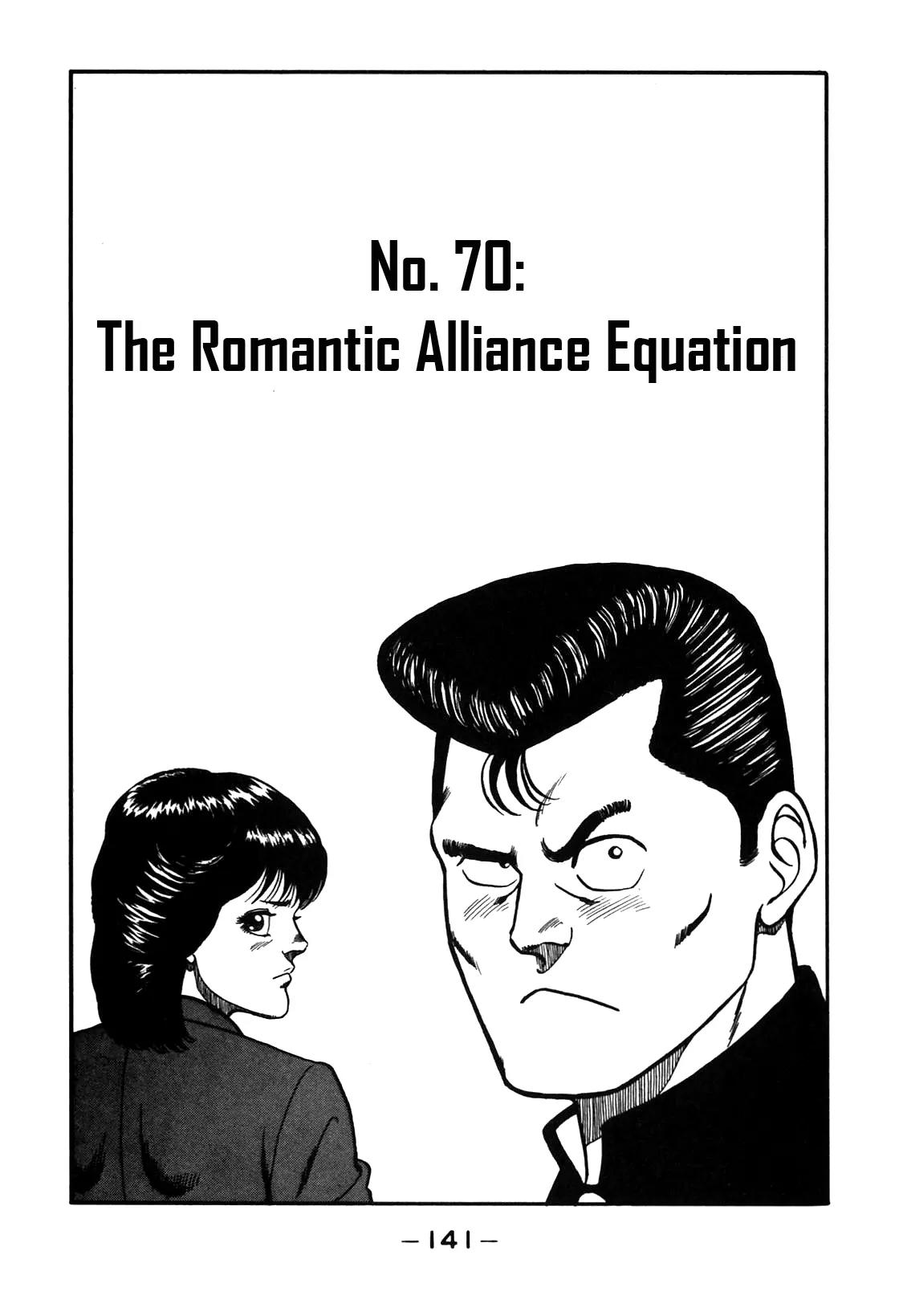Be-Bop-Highschool Chapter 70 page 1 - Chapter 70: The Romantic Alliance Equation