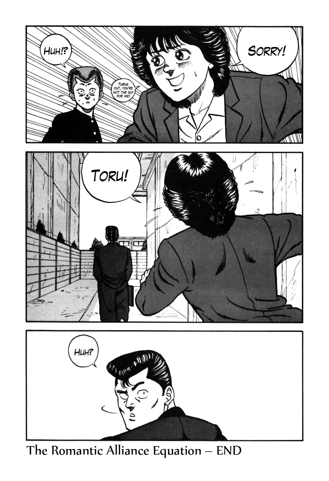 Be-Bop-Highschool Chapter 70 page 20 - Chapter 70: The Romantic Alliance Equation