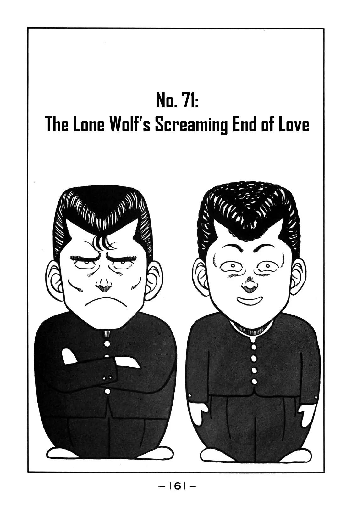 Be-Bop-Highschool Chapter 71 page 1 - Chapter 71: The Lone Wolf's Screaming End of Love