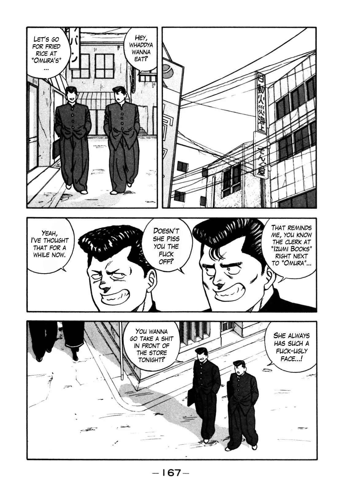 Be-Bop-Highschool Chapter 71 page 7 - Chapter 71: The Lone Wolf's Screaming End of Love