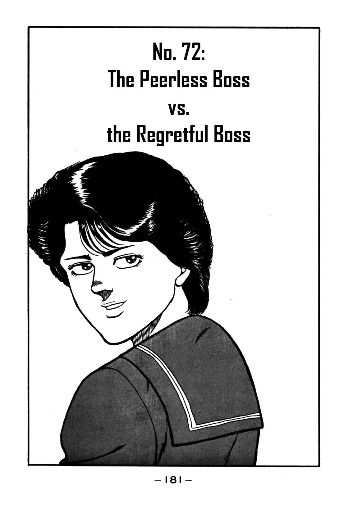 Be-Bop-Highschool Chapter 72 page 1 - Chapter 72: The Peerless Boss vs. the Regretul Boss