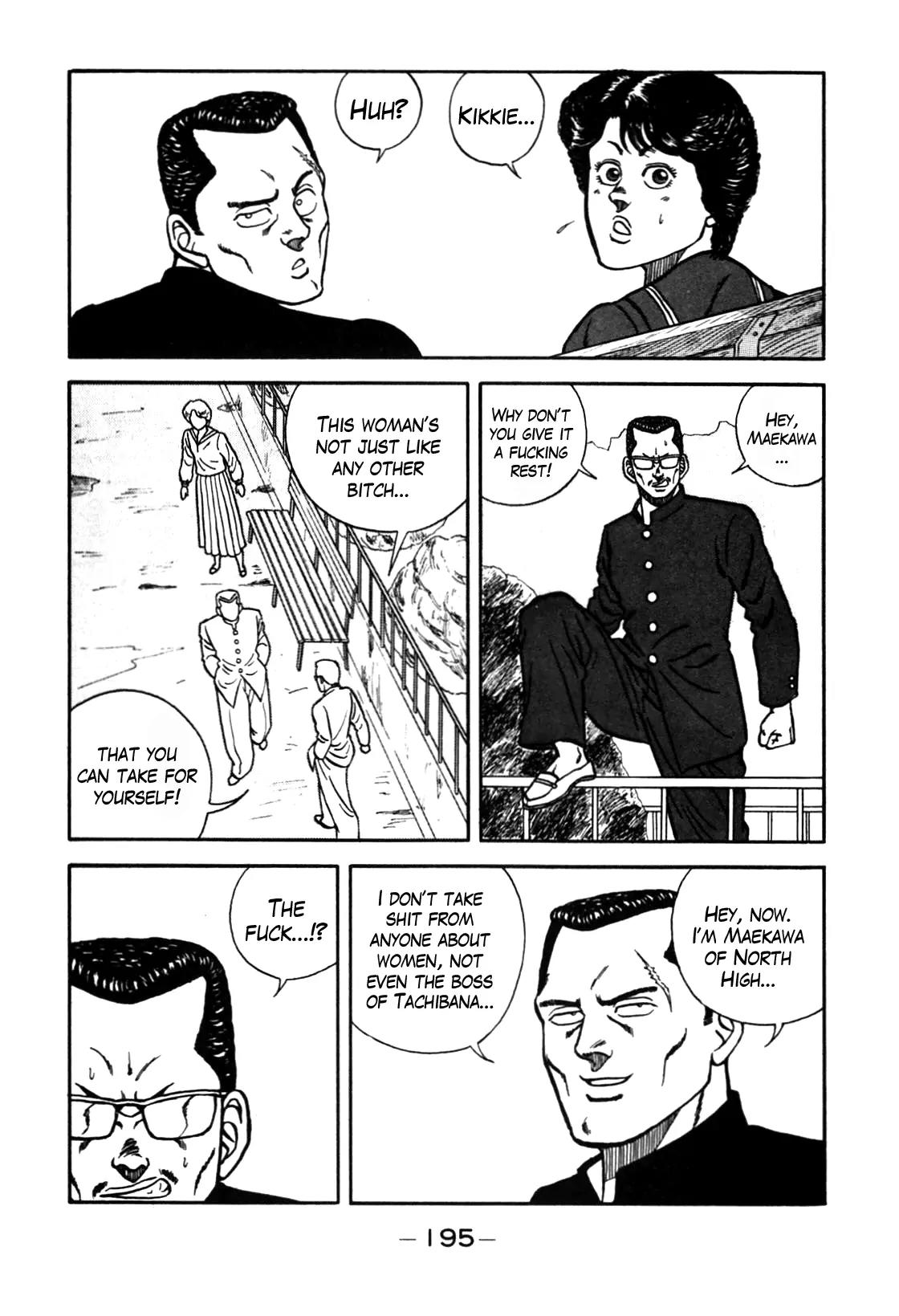 Be-Bop-Highschool Chapter 72 page 15 - Chapter 72: The Peerless Boss vs. the Regretul Boss