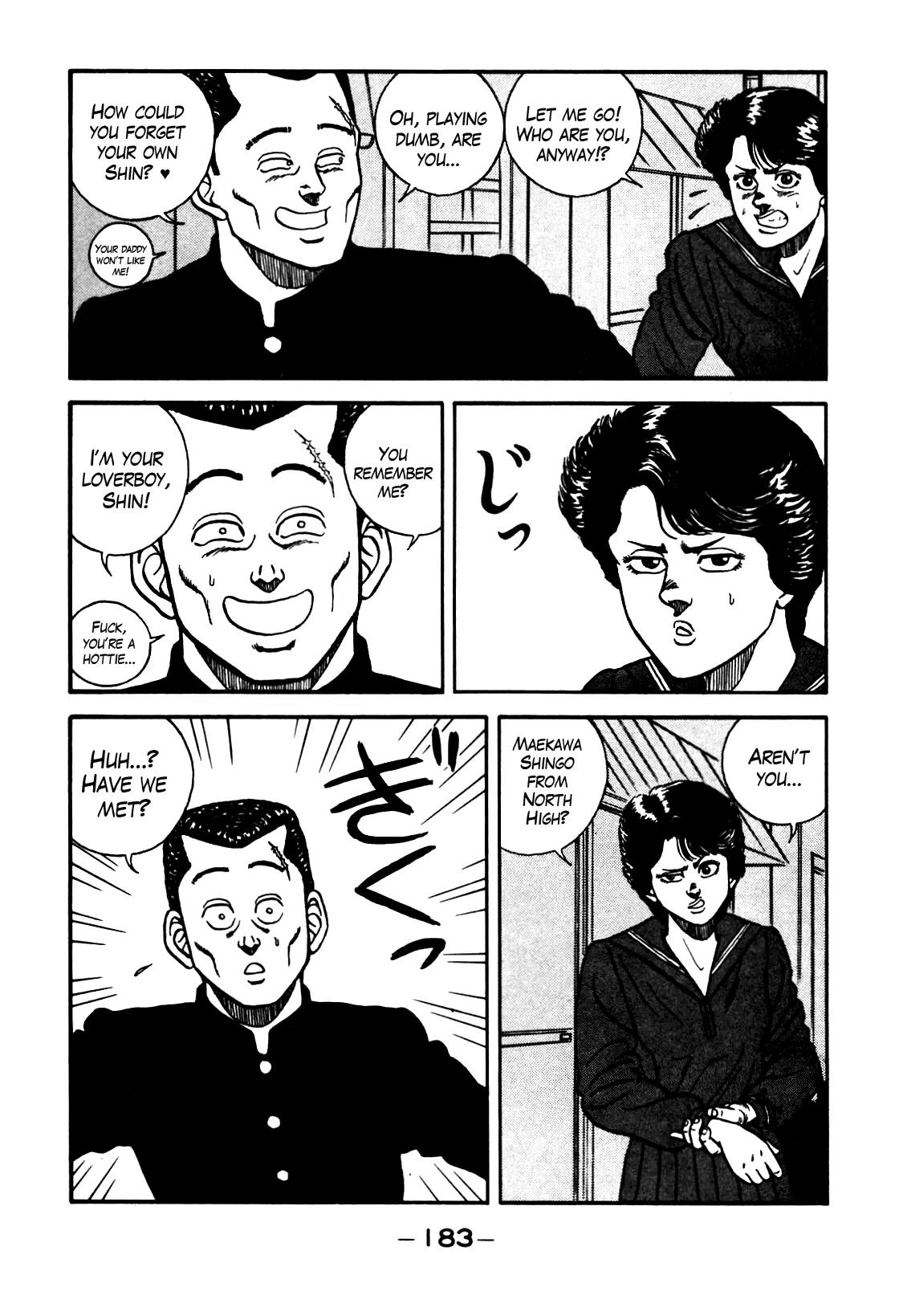 Be-Bop-Highschool Chapter 72 page 3 - Chapter 72: The Peerless Boss vs. the Regretul Boss