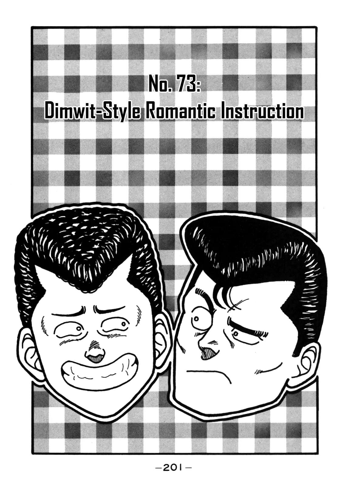 Be-Bop-Highschool Chapter 73 page 1 - Chapter 73: Dimwit-Style Romantic Instruction