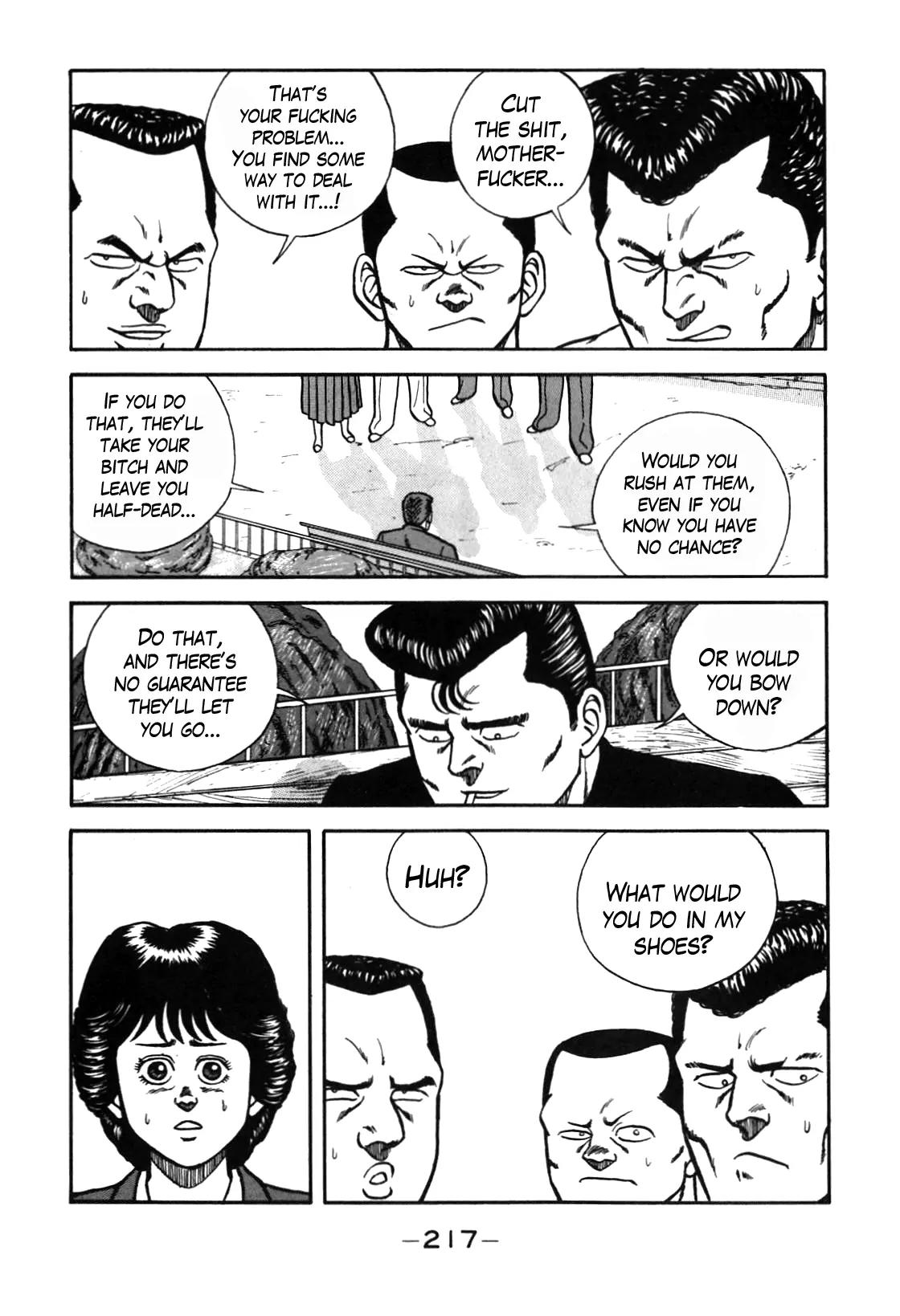 Be-Bop-Highschool Chapter 73 page 17 - Chapter 73: Dimwit-Style Romantic Instruction