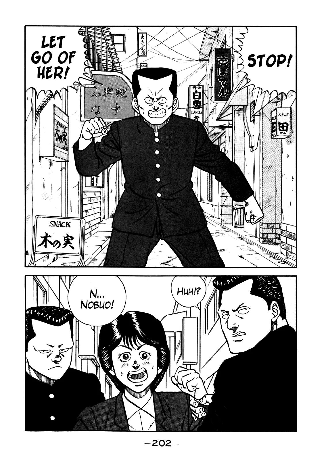 Be-Bop-Highschool Chapter 73 page 2 - Chapter 73: Dimwit-Style Romantic Instruction