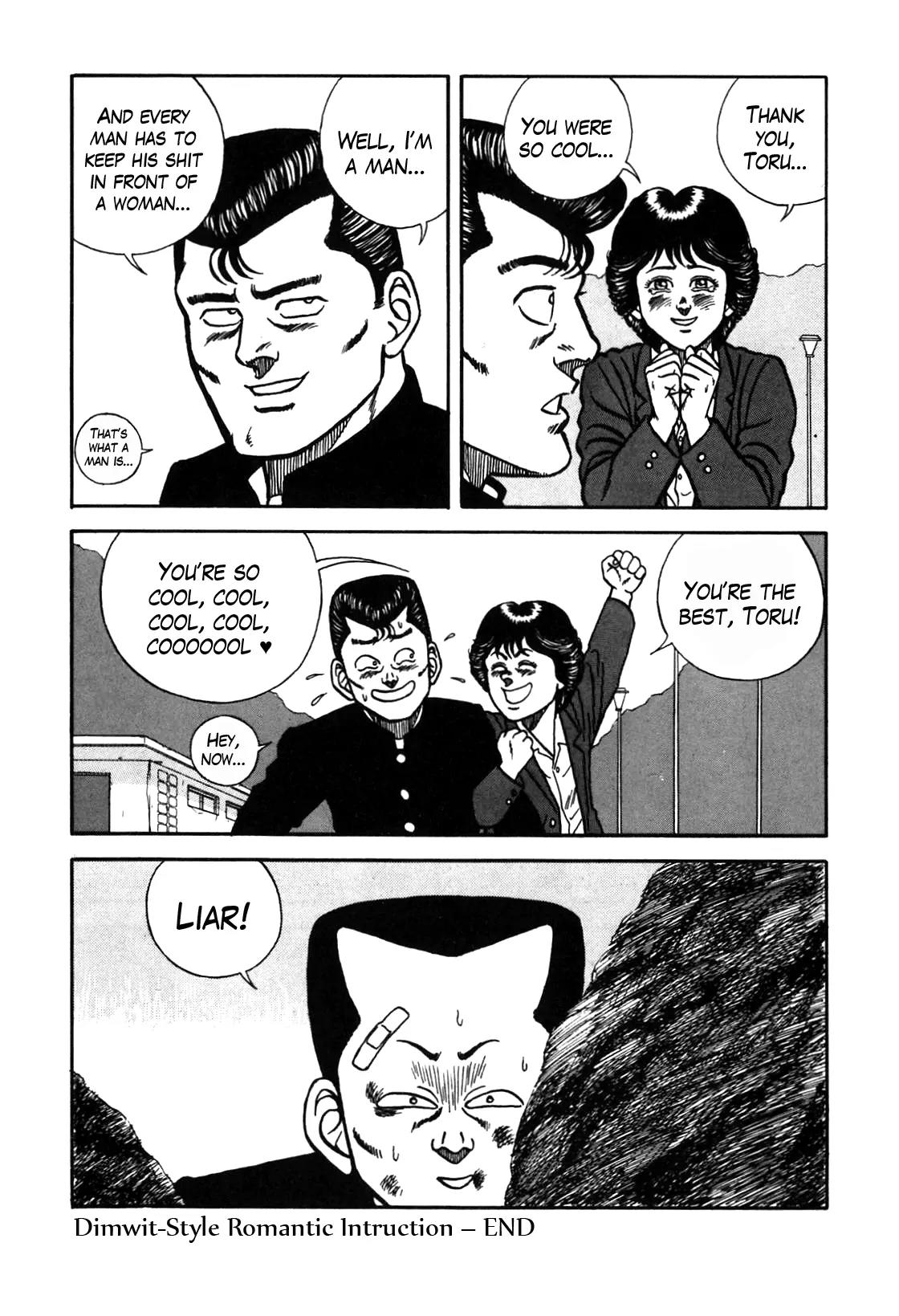 Be-Bop-Highschool Chapter 73 page 20 - Chapter 73: Dimwit-Style Romantic Instruction