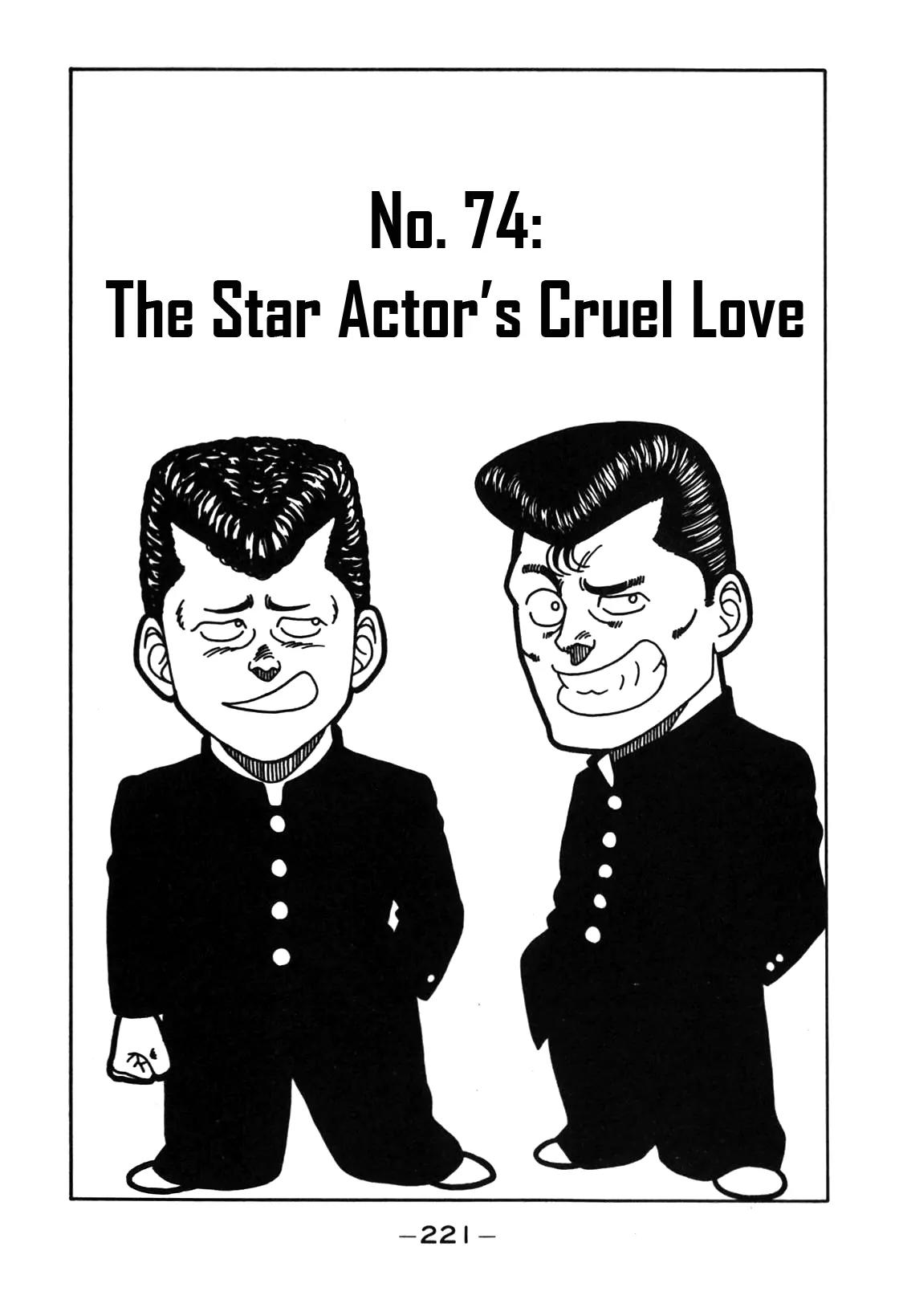 Be-Bop-Highschool Chapter 74 page 1 - Chapter 74: The Star Actor's Cruel Love