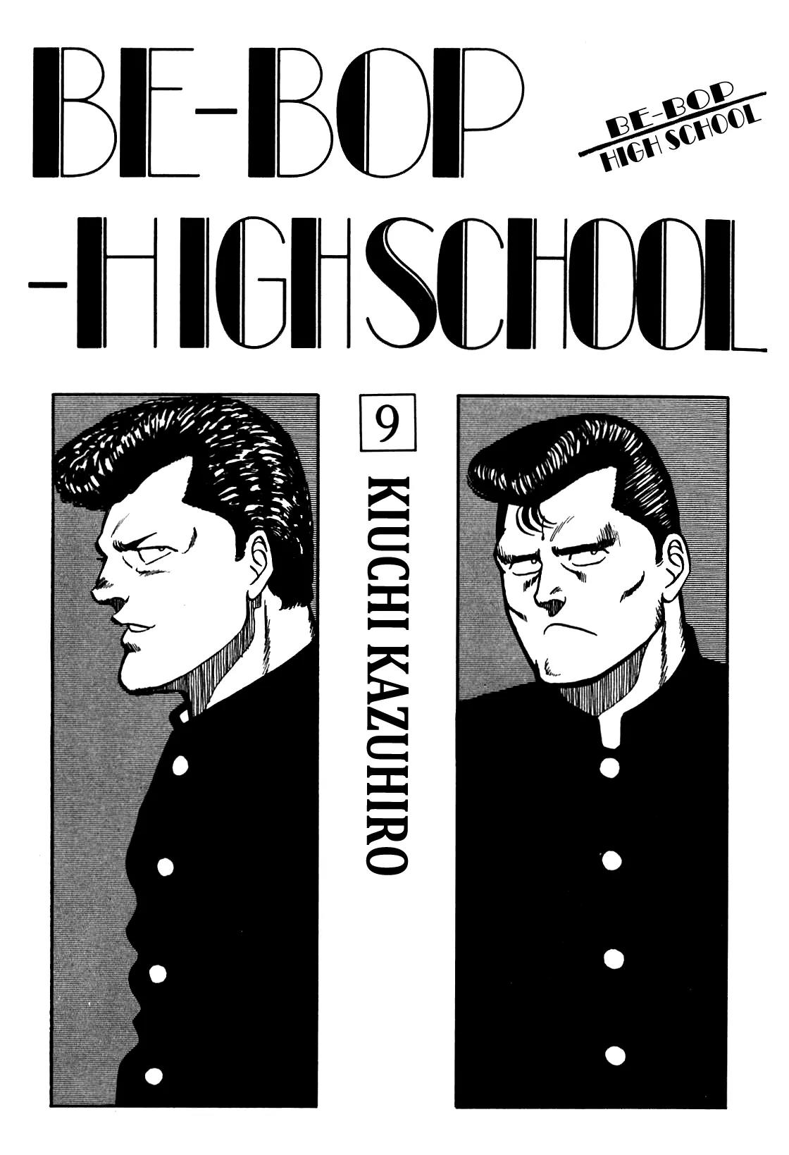 Be-Bop-Highschool Chapter 76 page 1 - Chapter 76: Ad-Lib Gentleman's Matchmaking Technique