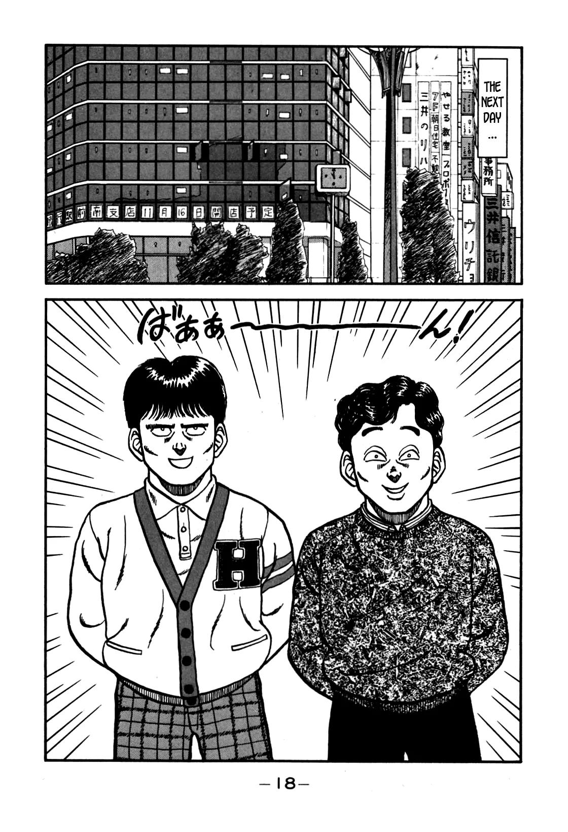 Be-Bop-Highschool Chapter 76 page 12 - Chapter 76: Ad-Lib Gentleman's Matchmaking Technique