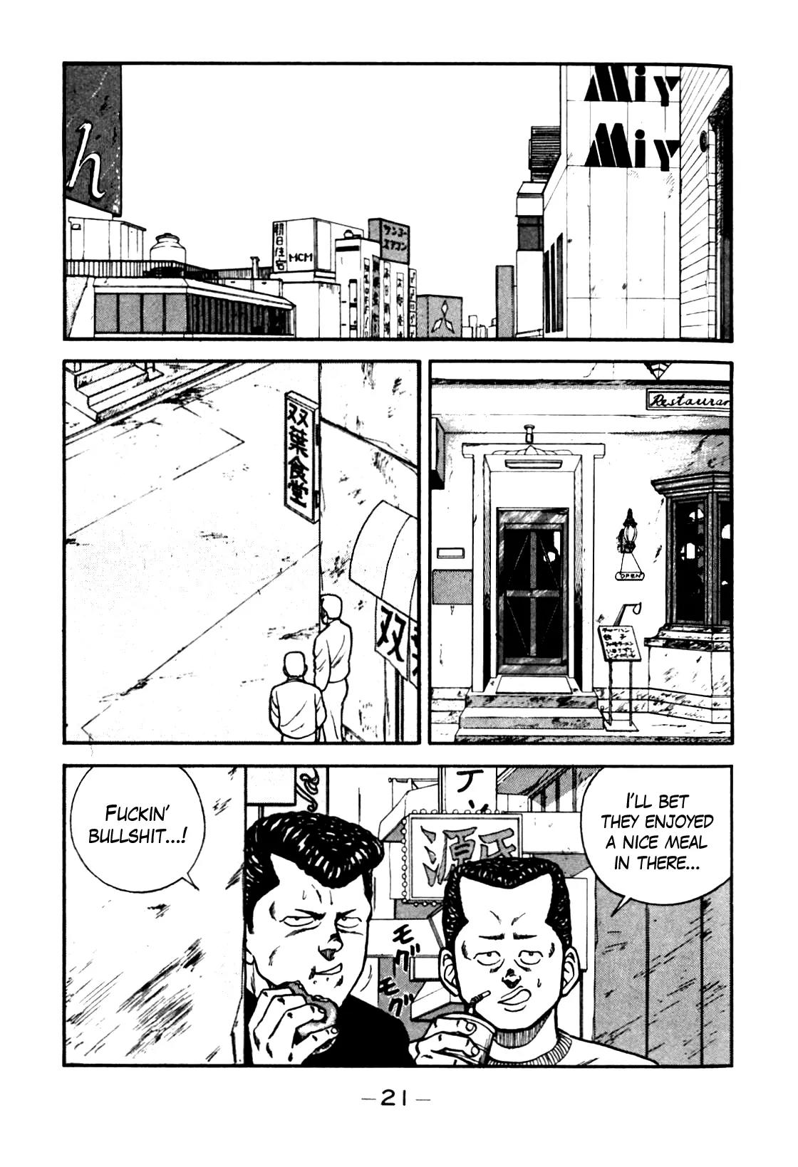 Be-Bop-Highschool Chapter 76 page 15 - Chapter 76: Ad-Lib Gentleman's Matchmaking Technique