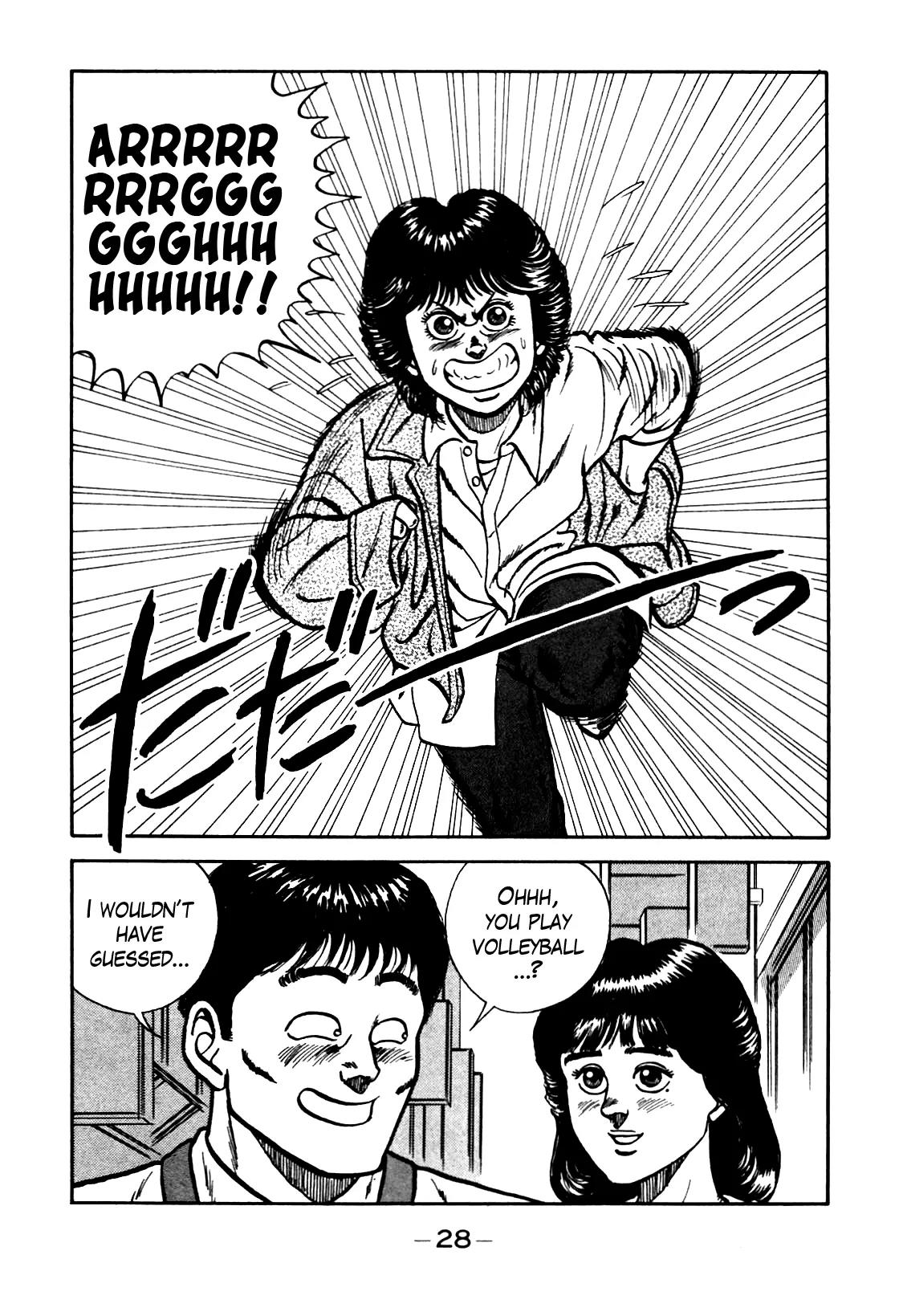 Be-Bop-Highschool Chapter 76 page 22 - Chapter 76: Ad-Lib Gentleman's Matchmaking Technique