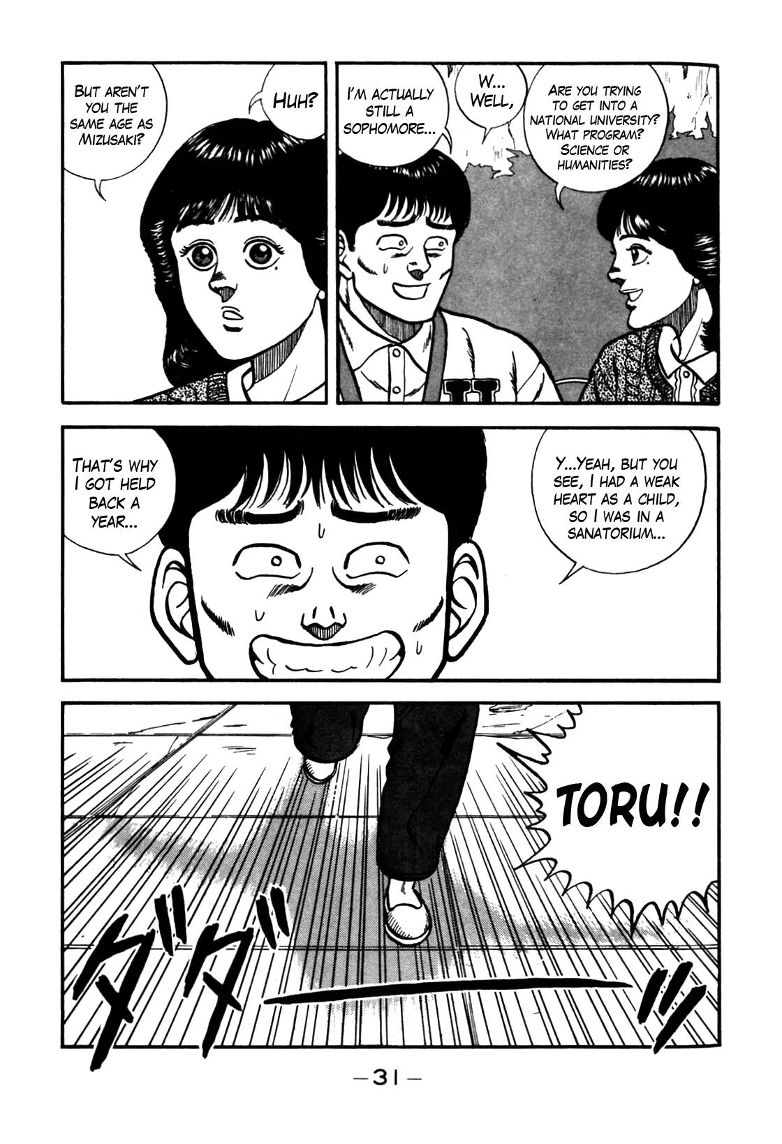 Be-Bop-Highschool Chapter 76 page 25 - Chapter 76: Ad-Lib Gentleman's Matchmaking Technique