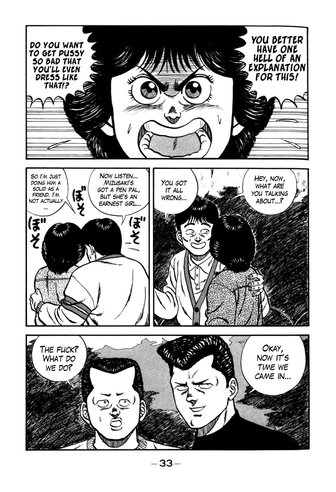 Be-Bop-Highschool Chapter 76 page 27 - Chapter 76: Ad-Lib Gentleman's Matchmaking Technique