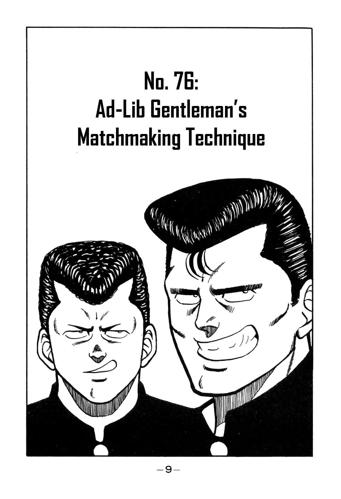 Be-Bop-Highschool Chapter 76 page 3 - Chapter 76: Ad-Lib Gentleman's Matchmaking Technique