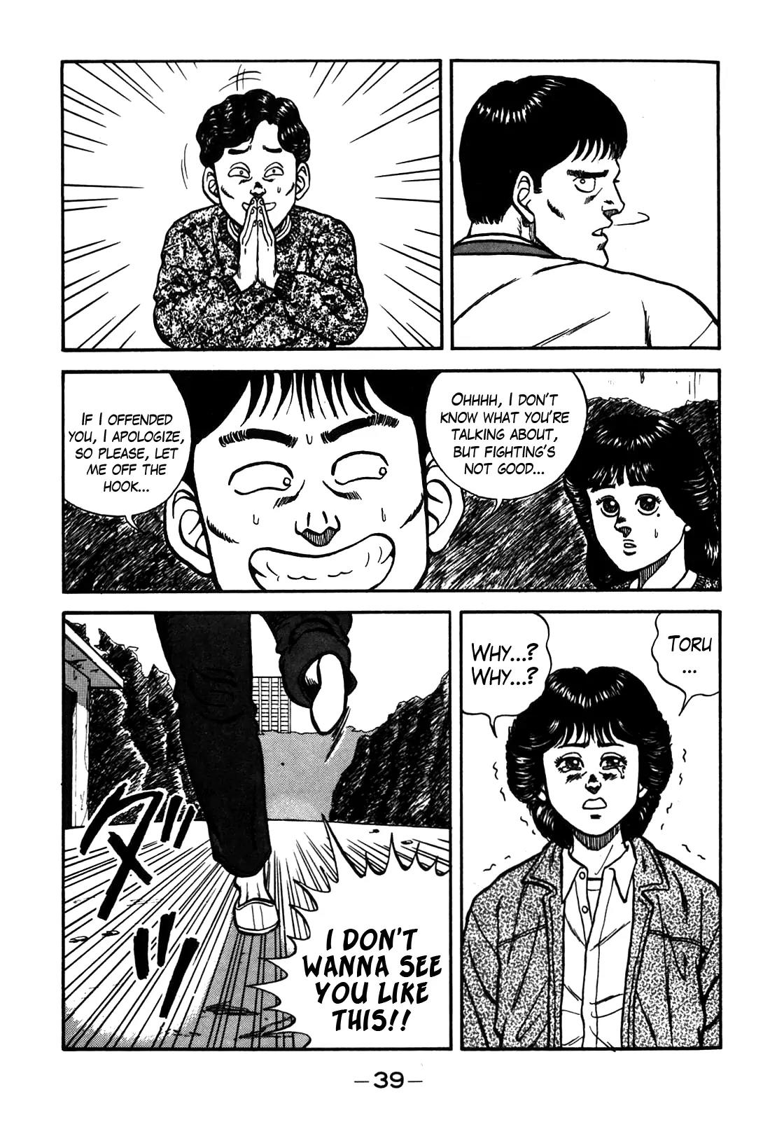 Be-Bop-Highschool Chapter 76 page 33 - Chapter 76: Ad-Lib Gentleman's Matchmaking Technique