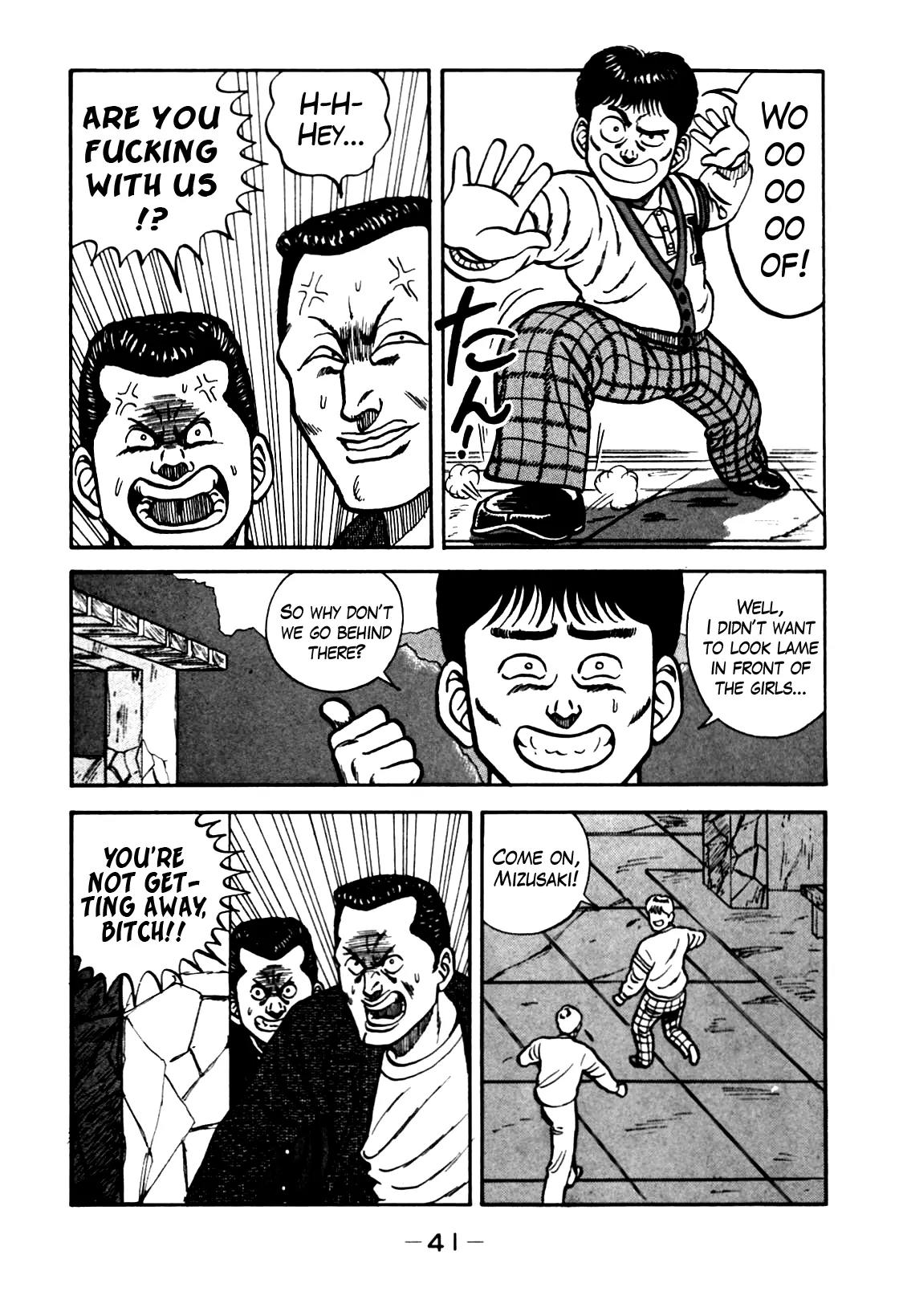 Be-Bop-Highschool Chapter 76 page 35 - Chapter 76: Ad-Lib Gentleman's Matchmaking Technique