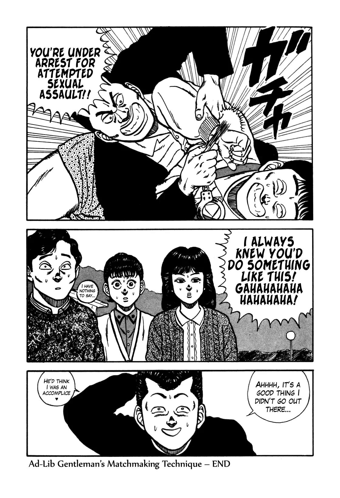 Be-Bop-Highschool Chapter 76 page 41 - Chapter 76: Ad-Lib Gentleman's Matchmaking Technique