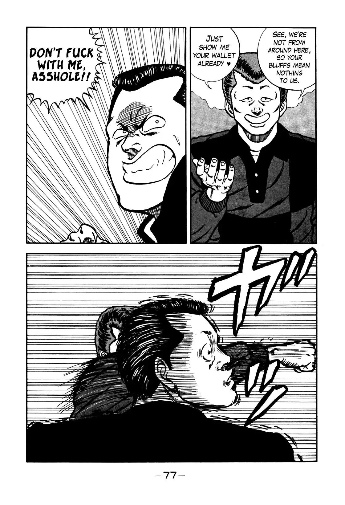 Be-Bop-Highschool Chapter 78 page 11 - Chapter 78: The Crew-Cut of Duty and the Wind and Clouds