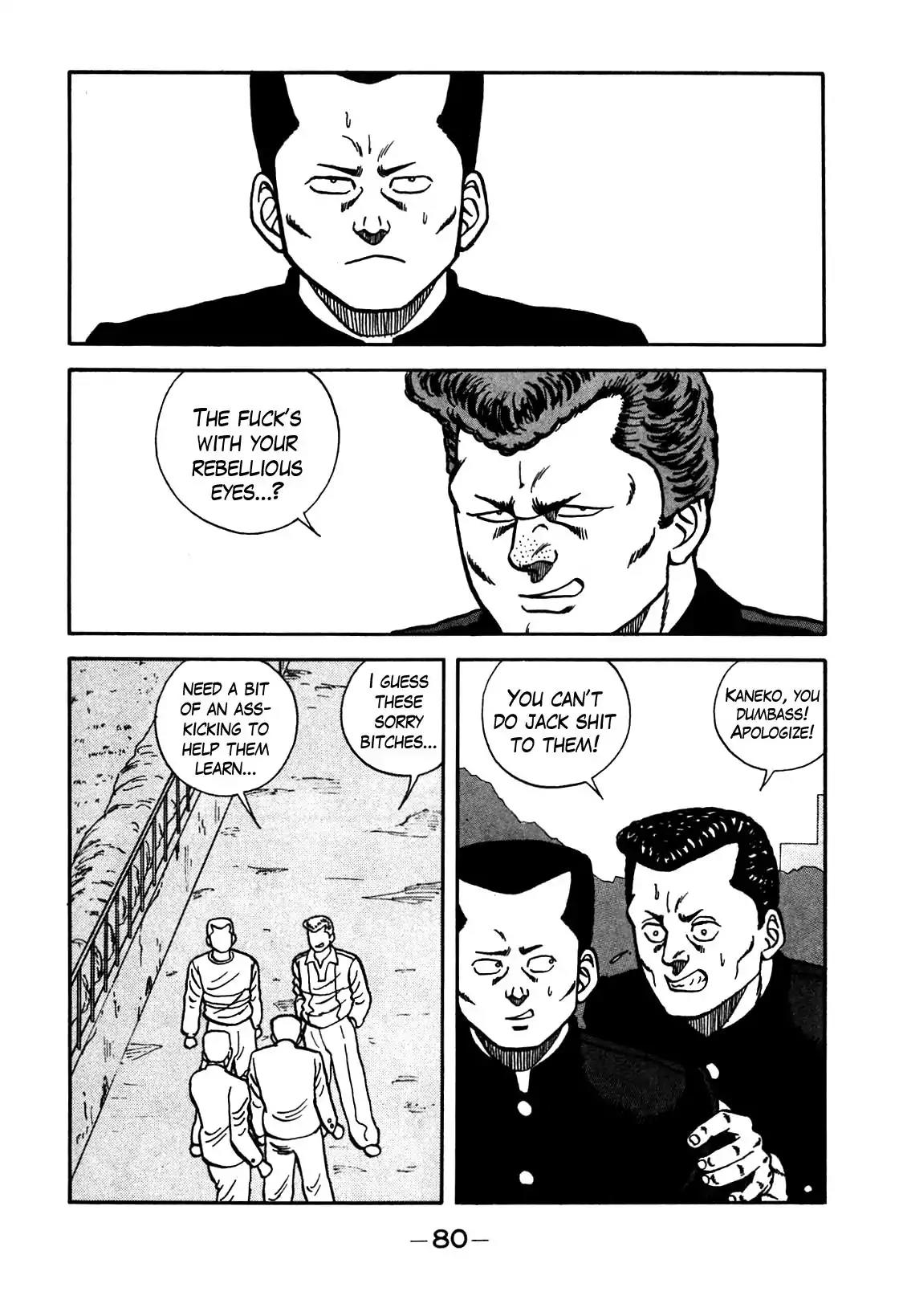 Be-Bop-Highschool Chapter 78 page 14 - Chapter 78: The Crew-Cut of Duty and the Wind and Clouds