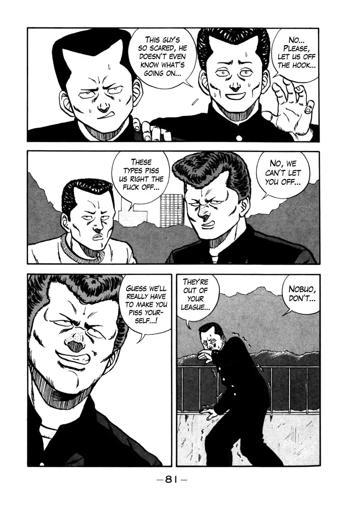 Be-Bop-Highschool Chapter 78 page 15 - Chapter 78: The Crew-Cut of Duty and the Wind and Clouds