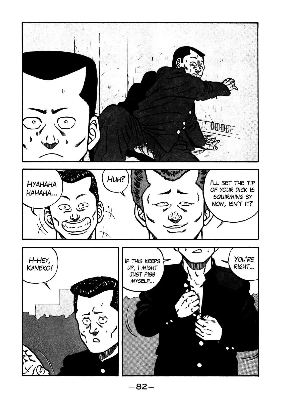 Be-Bop-Highschool Chapter 78 page 16 - Chapter 78: The Crew-Cut of Duty and the Wind and Clouds
