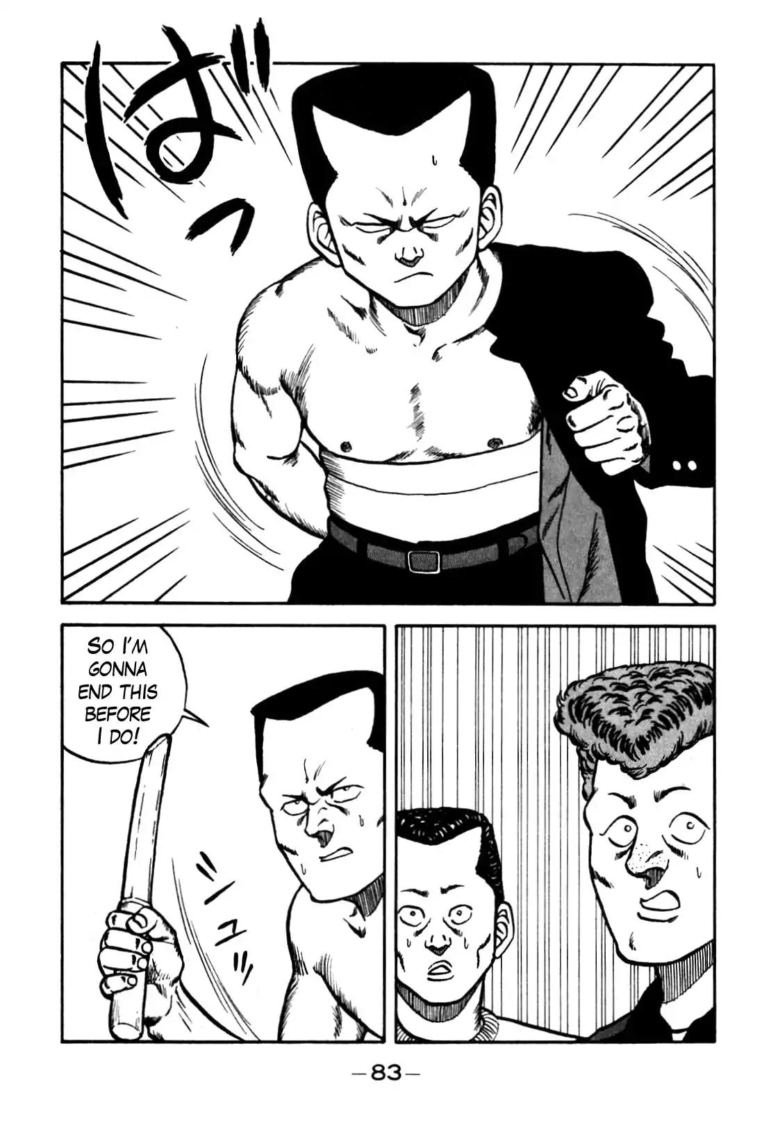 Be-Bop-Highschool Chapter 78 page 17 - Chapter 78: The Crew-Cut of Duty and the Wind and Clouds
