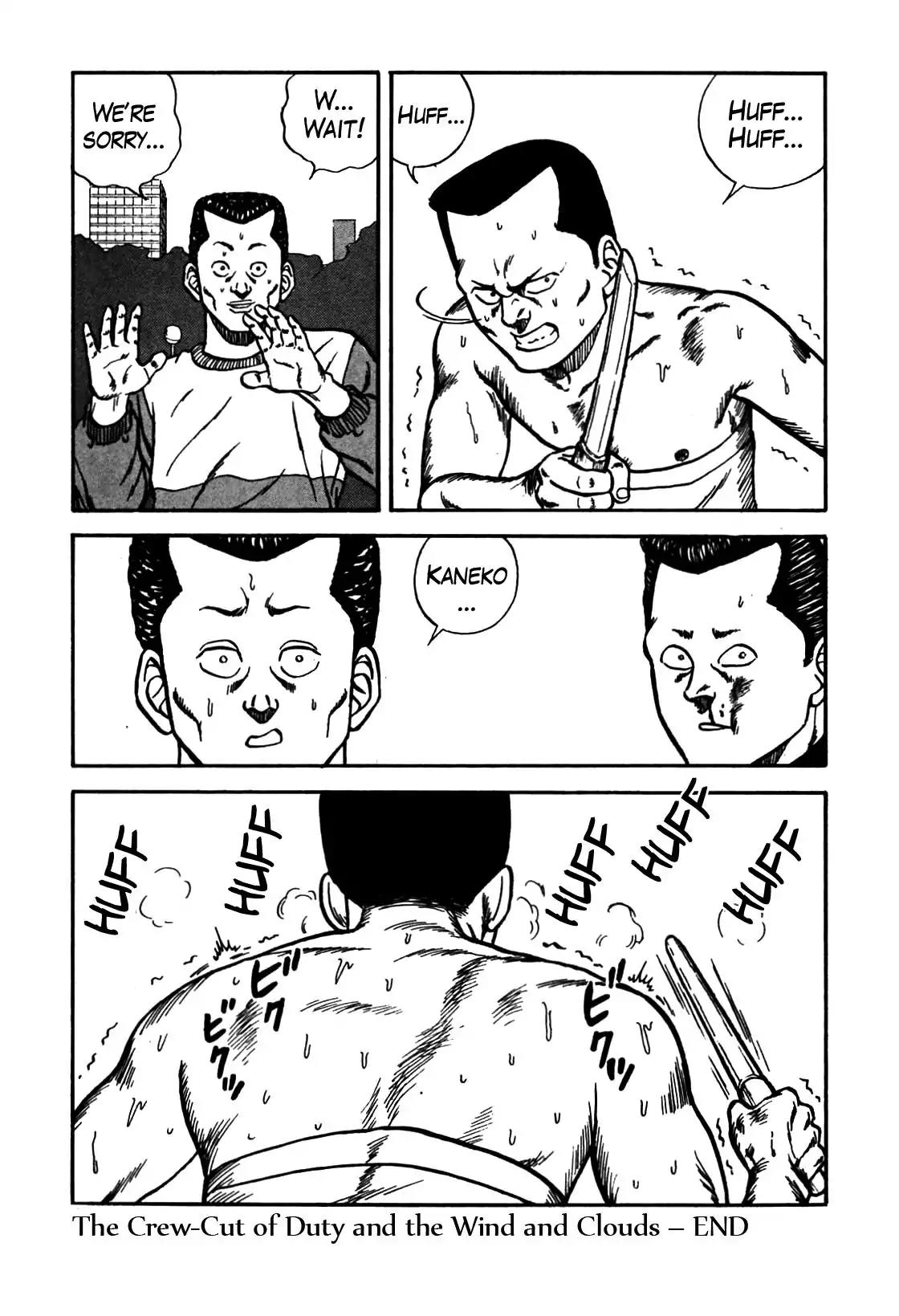 Be-Bop-Highschool Chapter 78 page 19 - Chapter 78: The Crew-Cut of Duty and the Wind and Clouds