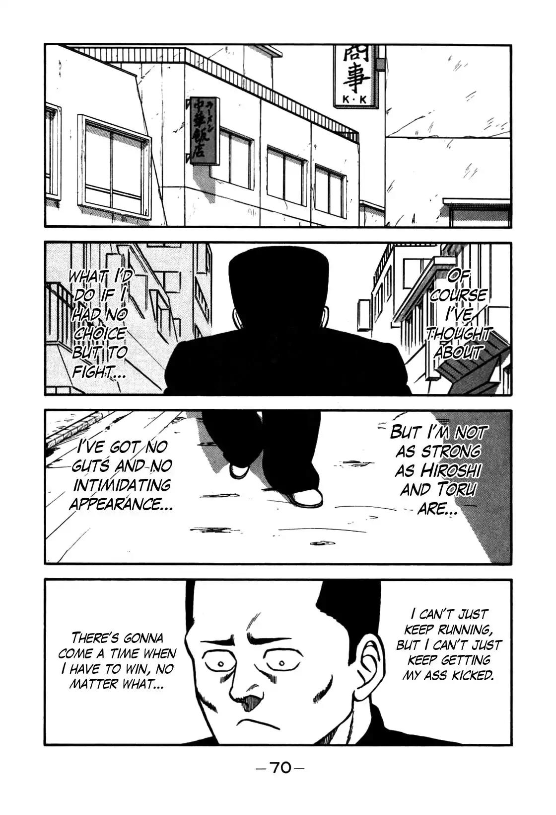 Be-Bop-Highschool Chapter 78 page 4 - Chapter 78: The Crew-Cut of Duty and the Wind and Clouds