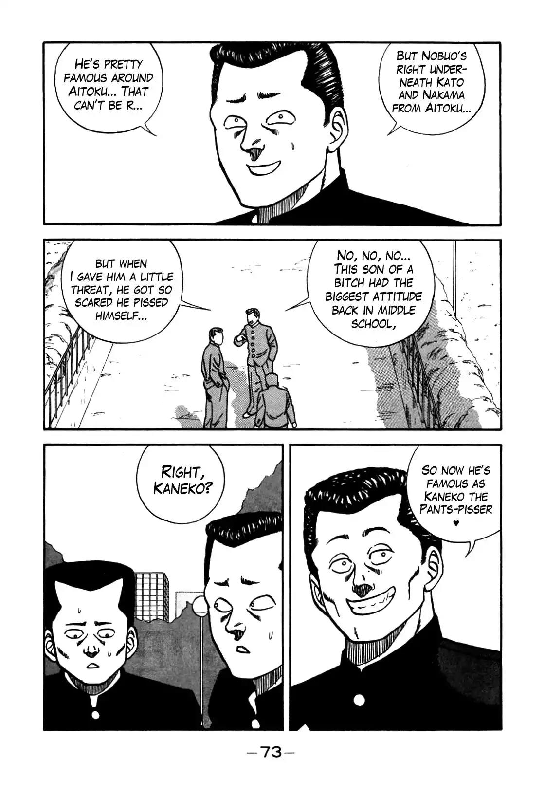 Be-Bop-Highschool Chapter 78 page 7 - Chapter 78: The Crew-Cut of Duty and the Wind and Clouds