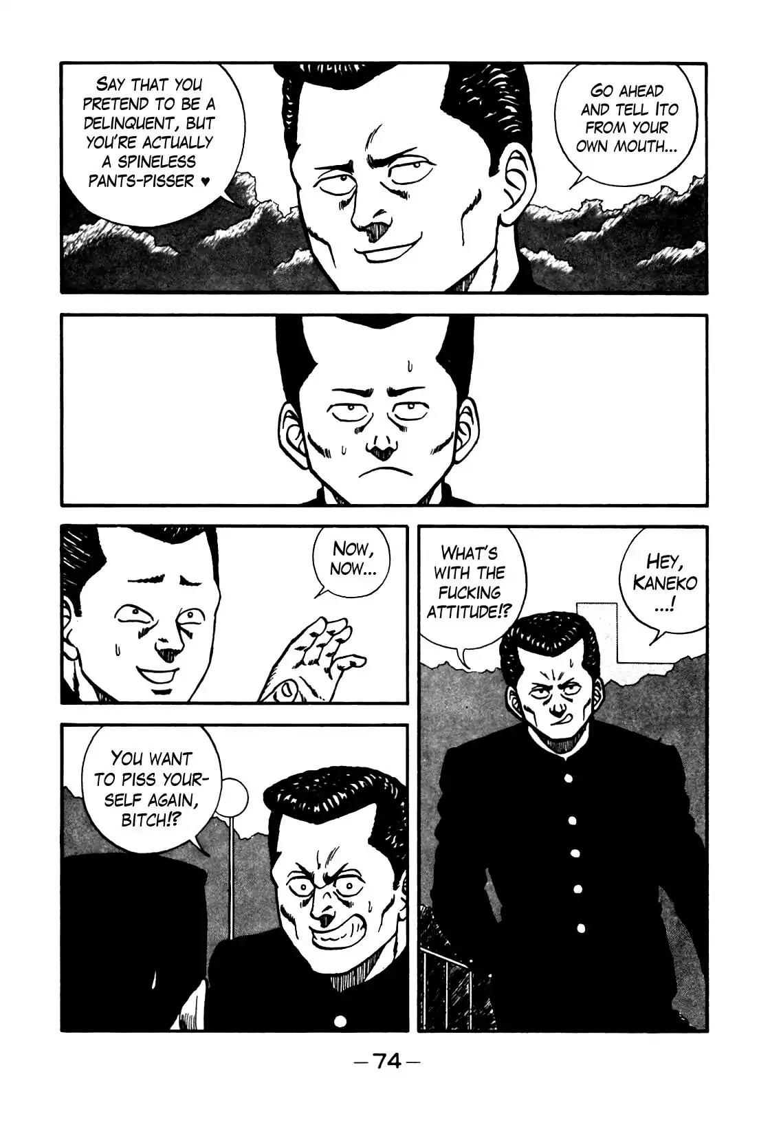 Be-Bop-Highschool Chapter 78 page 8 - Chapter 78: The Crew-Cut of Duty and the Wind and Clouds