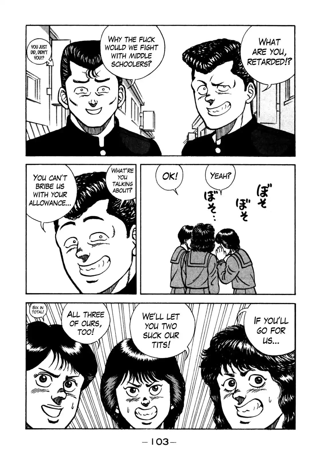 Be-Bop-Highschool Chapter 79 page 17 - Chapter 79: Grim Prospects of the Fighting Life