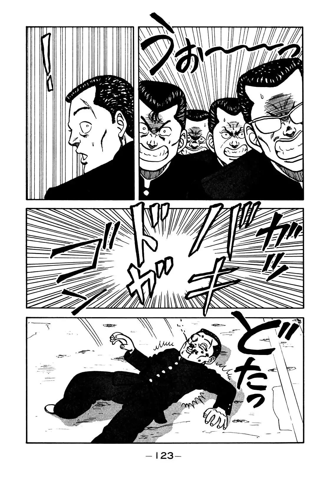 Be-Bop-Highschool Chapter 79 page 37 - Chapter 79: Grim Prospects of the Fighting Life