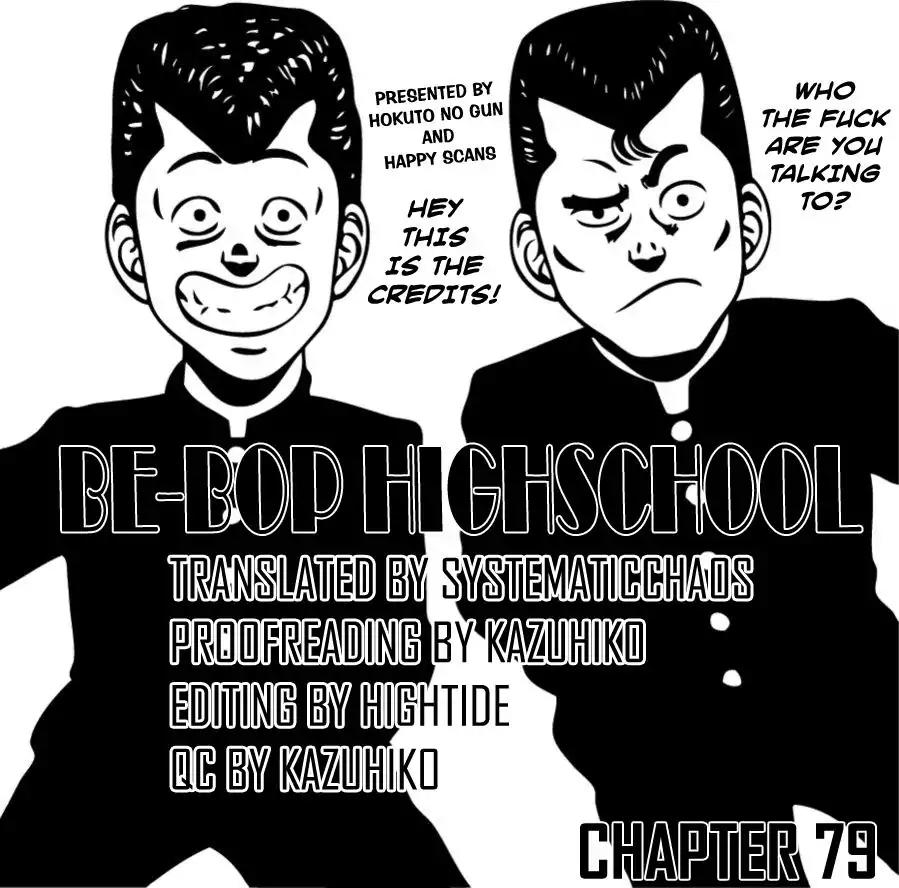 Be-Bop-Highschool Chapter 79 page 39 - Chapter 79: Grim Prospects of the Fighting Life
