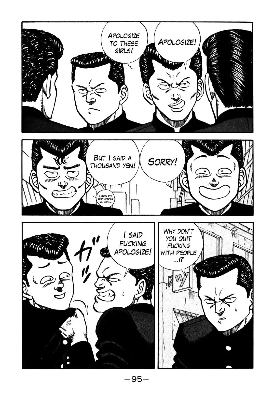 Be-Bop-Highschool Chapter 79 page 9 - Chapter 79: Grim Prospects of the Fighting Life