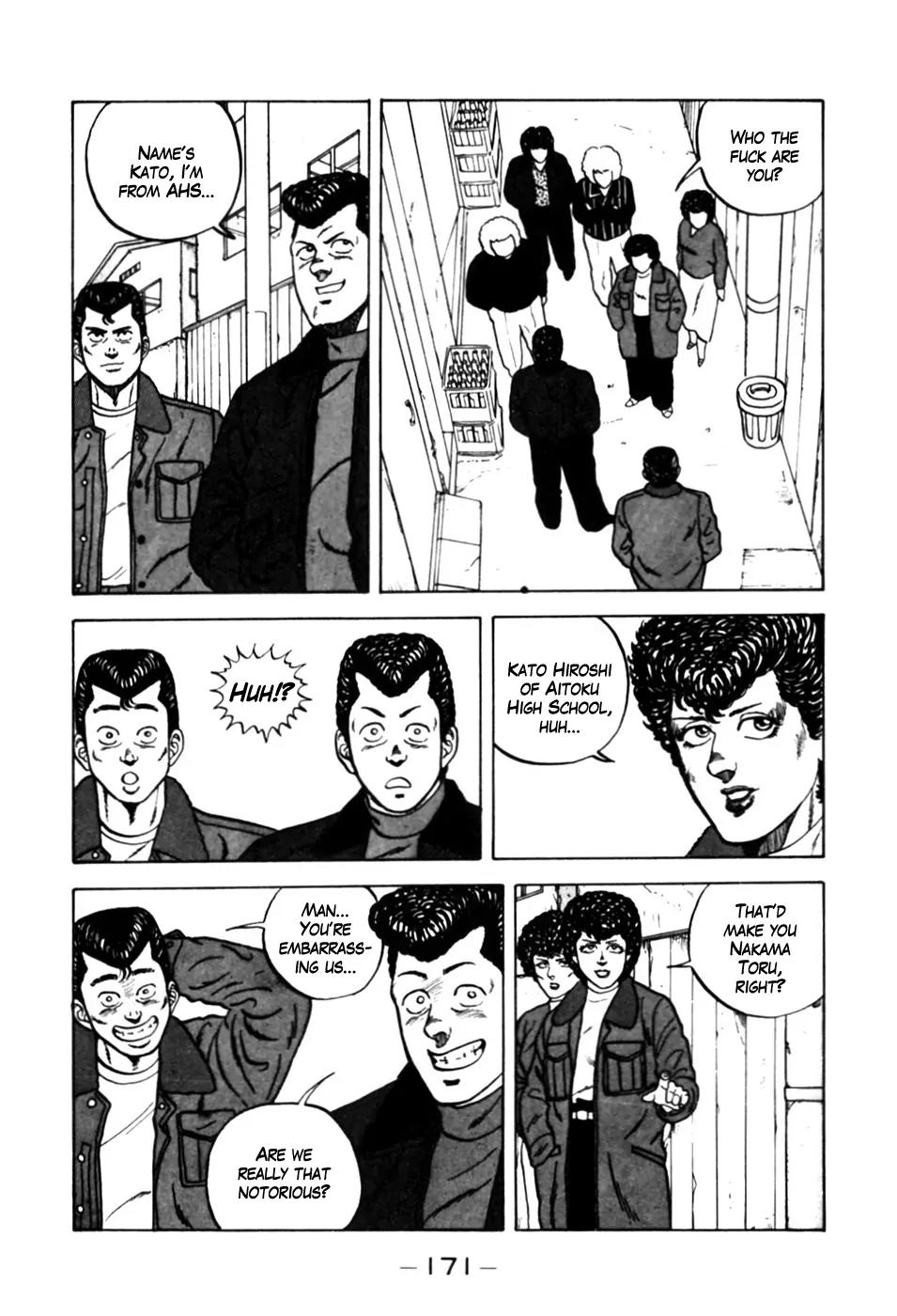 Be-Bop-Highschool Chapter 8 page 12 - Chapter 8: Operation Rouge Blitzkrieg