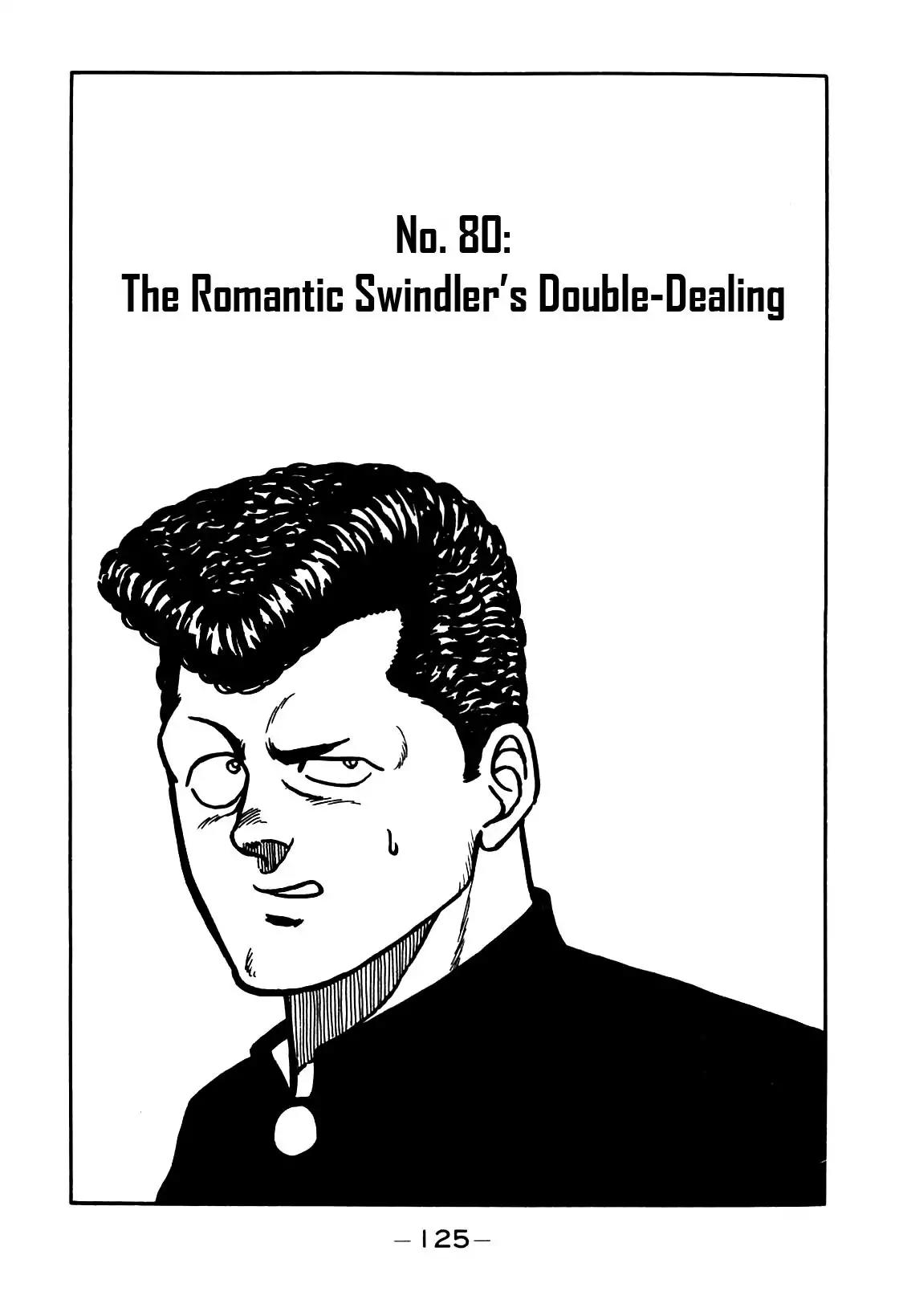 Be-Bop-Highschool Chapter 80 thumbnail