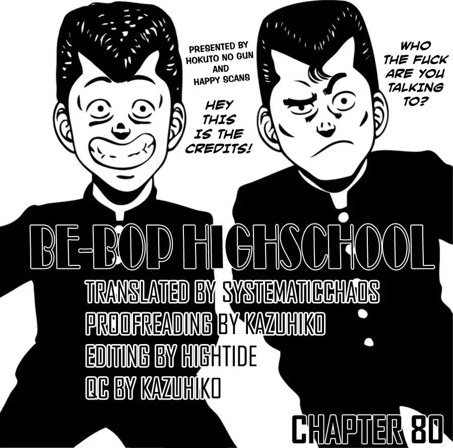 Be-Bop-Highschool Chapter 80 page 21 - Chapter 80