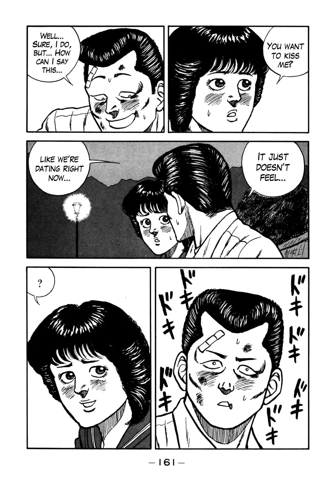 Be-Bop-Highschool Chapter 81 page 17 - Chapter 81: The Delinquent Student's Romantic Beginnings